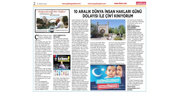 10 Aralık Dünya İnsan Hakları Günü Dolayısı İle Çin'i Kınıyorum