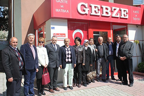 Özel Gebze Koleji ve Şehit Aileleri