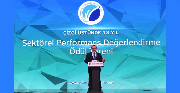 13. Sektörel Performans Değerlendirme Ödül Töreni,  Vali Seddar Yavuz'un Katılımlarıyla Gerçekleştirildi