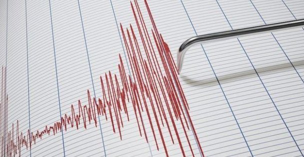 AFAD:' Hatay'ın Samandağ ilçesinde saat 05.26'da 4.5 büyüklüğünde deprem meydana geldi”