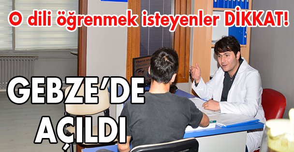 Arapça Dünyası Gebze'de açıldı