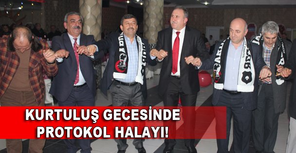 Ardahanlılar kurtuluş gecesinde buluştu!