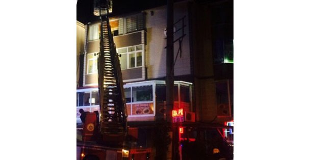 Beylikbağı'nda korkutan yangın