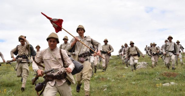 Birinci Dünya Harbi Kafkas Cephesi'nin 100. Yılı  Anısına