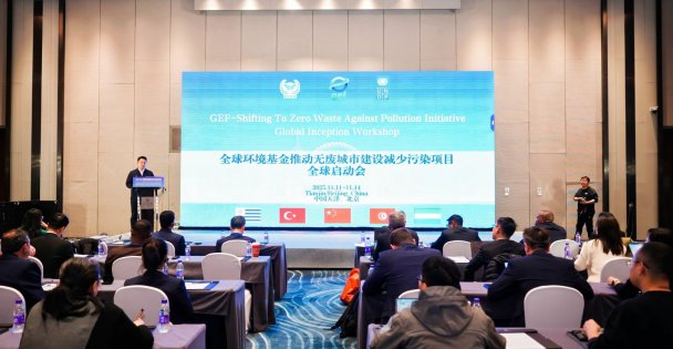 Çinde sıfır atık bilinci Büyükşehir örneğiyle anlatıldı