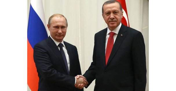 Cumhurbaşkanlığı'ndan Rusya açıklaması