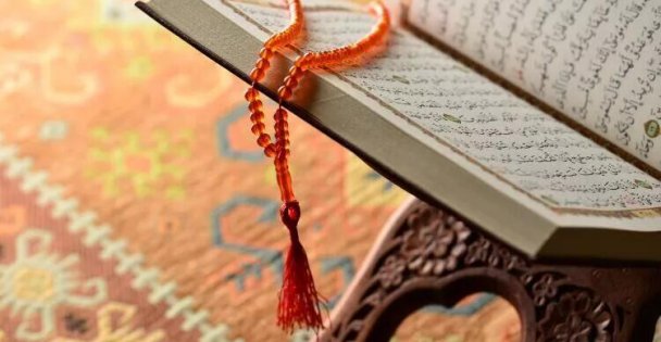 Darıca'da Kur'an-ı Kerim'i Güzel Okuma Yarışması Düzenlenecek