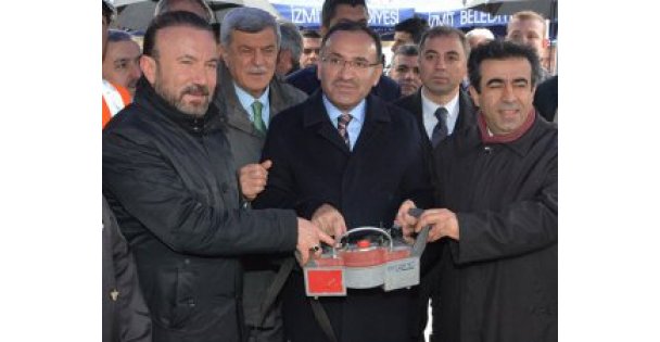 Deprem müzesinin temeli atıldı