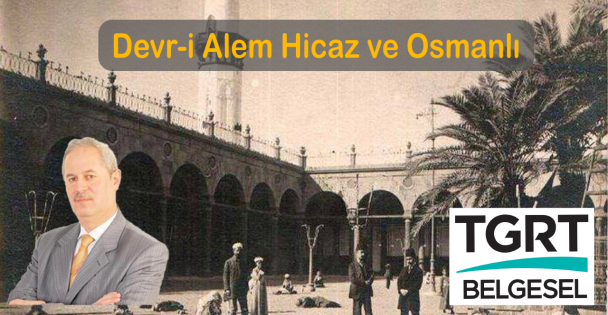 Devr-i Alem - 