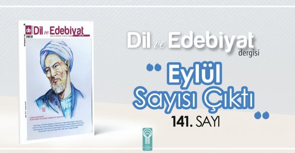 Farabi, Dil Ve Edebiyat eylül sayısında