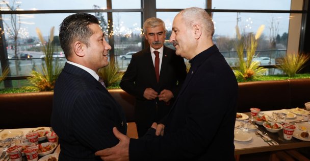 Gebze Belediyesi, Sivil Toplum Kuruluşlarına İftar Programı Düzenledi