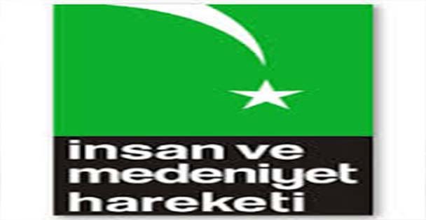 Gebze İMH'nin 15 Temmuz Mesajı