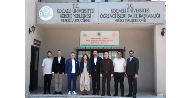 GEBZE TİCARET ODASINDAN ÜNİVERSİTELERLE GÜÇLÜ İŞ BİRLİĞİ
