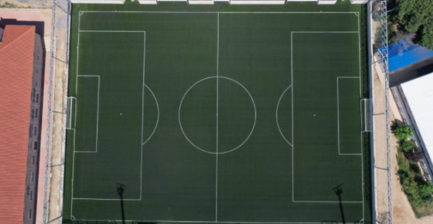 Gebze'nin Yeni Futbol Sahası Hayırlı Olsun