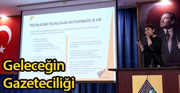 Geleceğin Gazeteciliği