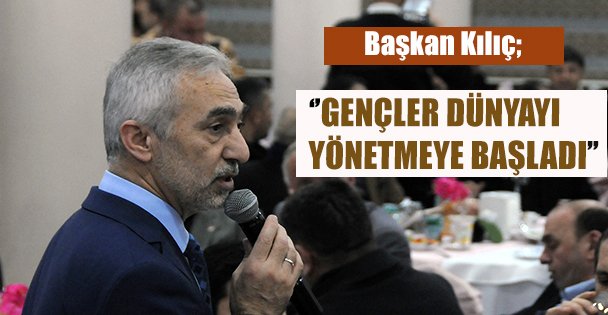 Geleneksel Kağıthane Toplantısında Ne Oldu?