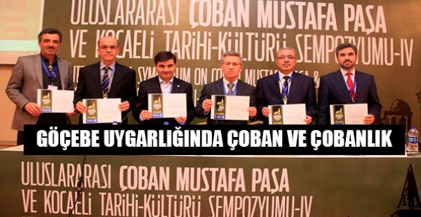 GÖÇEBE UYGARLIĞINDA ÇOBAN VE ÇOBANLIK