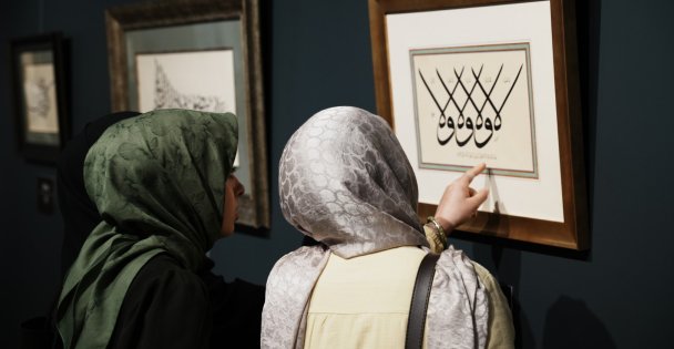 Hat sanatının zarafeti Seka İhtisasta hayat buluyor