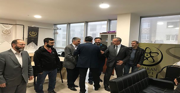İADE-İ  ZİYARET