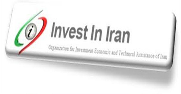 İran'ın 179 Kamu ve Özel Sektör Projesi!