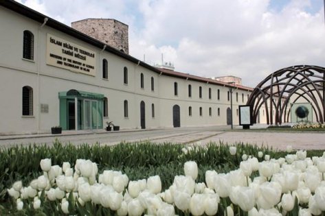 İSLAM BİLİM VE TEKNOLOJİ MÜZESİNDEN CANLI YAYIN