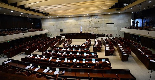 İsrail'de 'ezan yasağı' tasarısının oylaması ertelendi