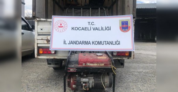 'JASAT dedektifleri' jeneratör hırsızlığını kamera kayıtlarını iyileştirerek çözdü