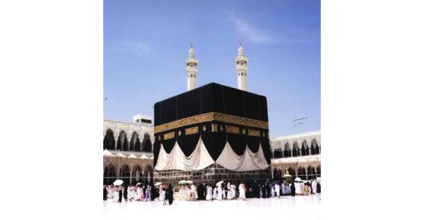 Kabe-i Muazzama`ya Yapılan Çirkin Saldırıyı Kınıyor Saldırganları Lanetliyorum
