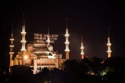Kocaeli'de İftar ve Sahur Saatleri Belli Oldu!
