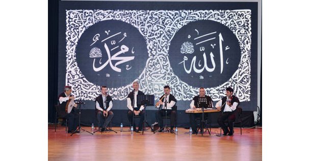 KOÜ'den ilahi sesleri yükseldi