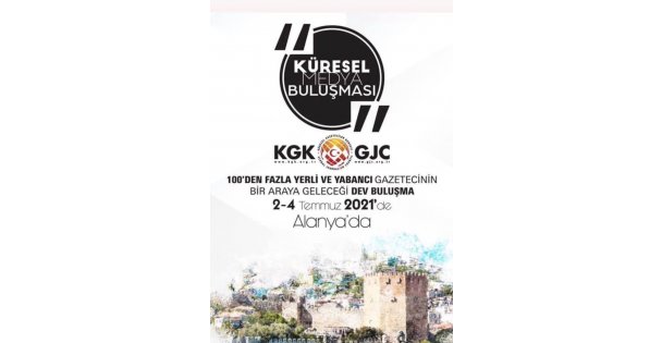 Küresel  Gazeteciler Zirvesi