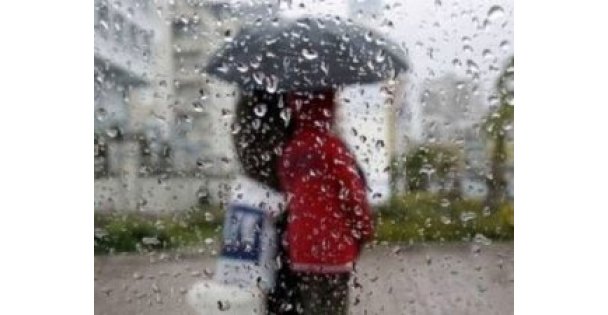 Meteoroloji uyardı: Yağmur geliyor!