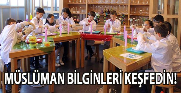 Müslüman Bilginleri Keşfedin