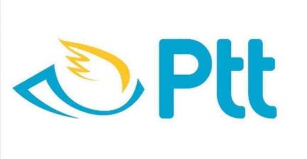PTT, Türkiye'yi temsil edecek