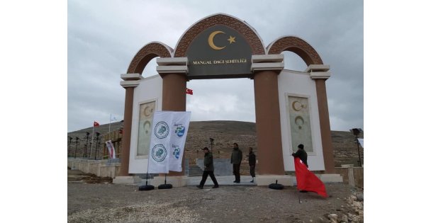 Sakarya Meydan Muharebesi Şehitlerine Vefa Belgeseli Gala Gösterimi