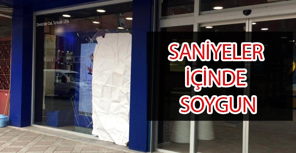 Saniyeler İçinde Soygun