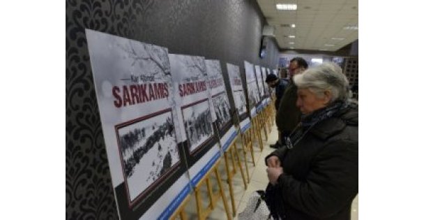 Sarıkamış' fotoğraf sergisine ilgi