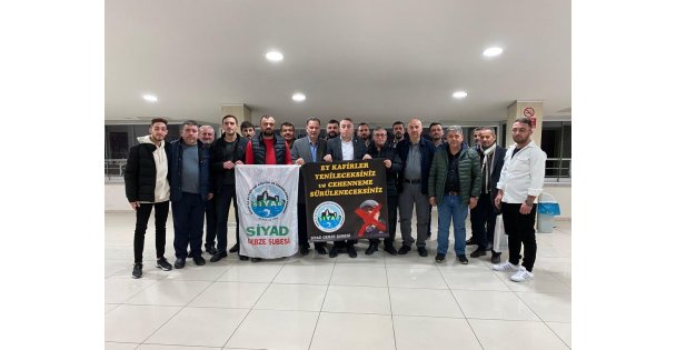 SİYAD BASIN BİLDİRİSİ