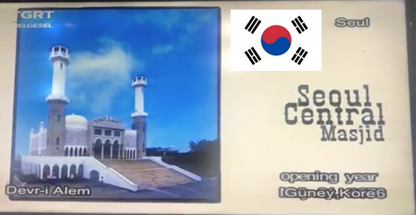 TGRT Belgesel Tv'de Korede Devri Alem Belgeselimiz Yayınlanıyor
