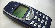 NOKIA 3310 KÜLLERİNDEN DOĞUYOR