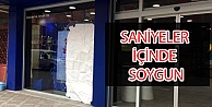 Saniyeler İçinde Soygun