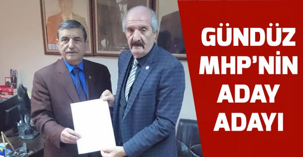Zeki Gündüz, MHP aday adayı